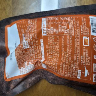 한성기업 무볼레 왕건더기 볶음밥 묵은지삼겹살 — 3점을 준 리뷰어가 2021년 11월 올린 사용 사진