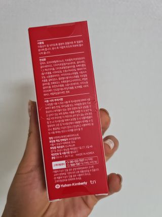 레드투래드 안티더스트 배리어 미스트 55ml — 5점을 준 리뷰어가 2021년 9월 올린 사용 사진