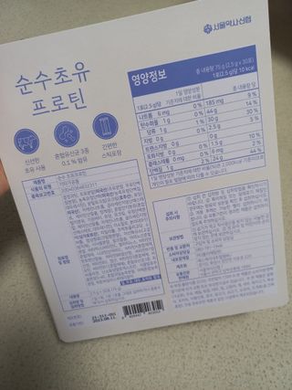 블링여니님이 올린 리뷰 사진 2