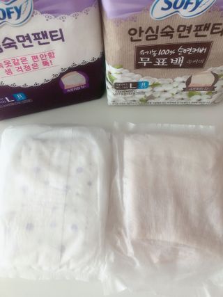 은방울소녀님이 올린 리뷰 사진 2