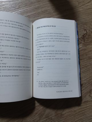 미미공쥬님이 올린 리뷰 사진 3