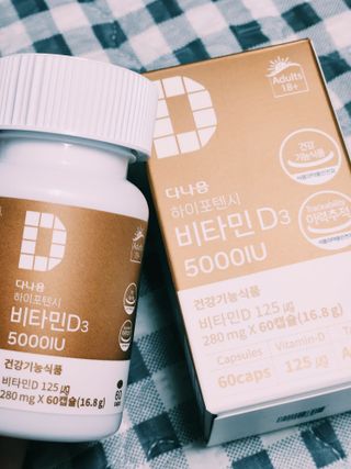 (NEW)다나음 하이포텐시 비타민D3 5000IU(60정/2개월분) — 5점을 준 리뷰어가 2023년 11월 올린 사용 사진