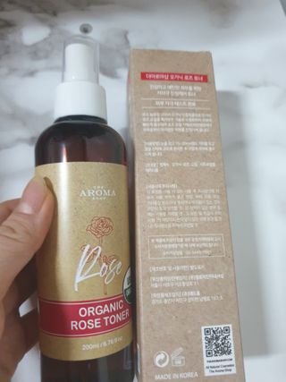 옹알이님이 올린 리뷰 사진 3
