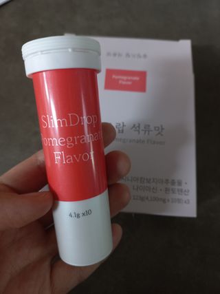 [슬림드랍 석류맛] 건기식 다이어트 보조제 겸 비타민 — 4.5점을 준 리뷰어가 2021년 12월 올린 사용 사진