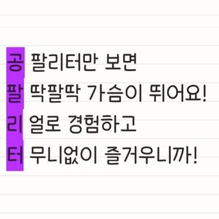 우용님이 올린 리뷰 사진 3