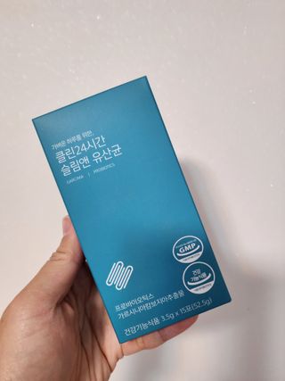 클린24시간 슬림앤유산균 1박스 (3.5g X 15포) — 5점을 준 리뷰어가 2022년 10월 올린 사용 사진