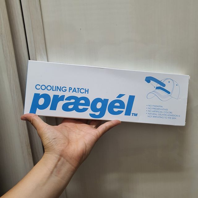 프라이겔 쿨링패치 리뷰 사진