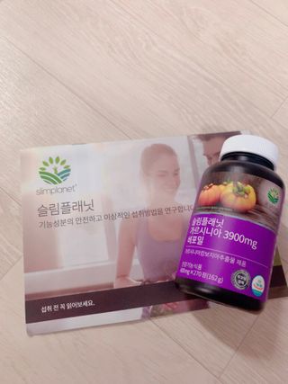 슬림플래닛 가르시니아 3900mg — 5점을 준 리뷰어가 2021년 3월 올린 사용 사진