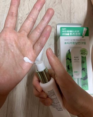 [AHC] 세이프온 에센스 선크림 올리브영 스페셜 증정 기획세트 — 5점을 준 리뷰어가 2022년 6월 올린 사용 사진