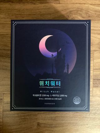 민트초코님이 올린 리뷰 사진 1