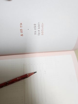 김지영님이 올린 리뷰 사진 4