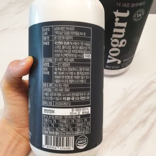 숲골 임실치즈마을 프로바이오 요거트 900ml — 5점을 준 리뷰어가 2021년 8월 올린 사용 사진