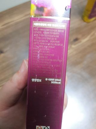 아그네스님이 올린 리뷰 사진 3