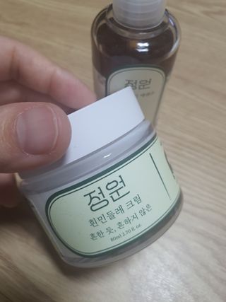 둥이맘님이 올린 리뷰 사진 3