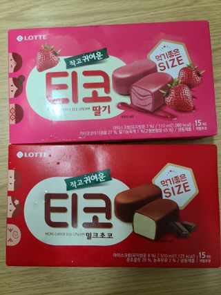 다솜이마마님이 올린 리뷰 사진 1