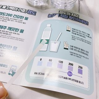 거져줄께잘사가님이 올린 리뷰 사진 3