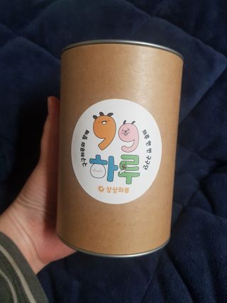 유지영님이 올린 리뷰 사진 1