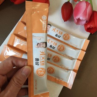 마마스닷컴님이 올린 리뷰 사진 3