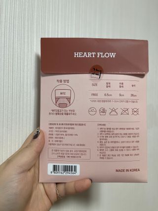 꼰똘잉님이 올린 리뷰 사진 2