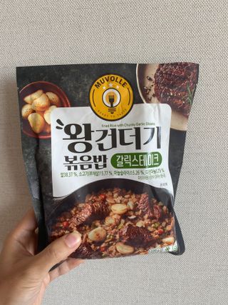 라봉마마님이 올린 리뷰 사진 3