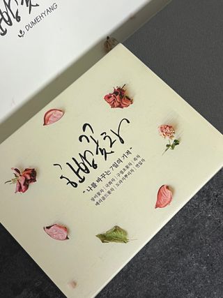 이삼큼님이 올린 리뷰 사진 1