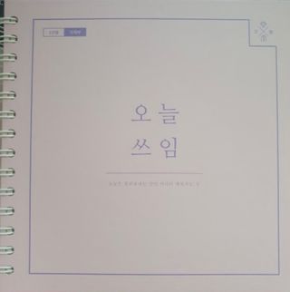 초코에몽님이 올린 리뷰 사진 1