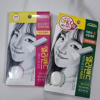 kikiday님이 올린 리뷰 사진 2