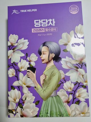 트루헬퍼 당당차 바나바잎 여주 돼지감자 차 30티백 — 5점을 준 리뷰어가 2023년 3월 올린 사용 사진