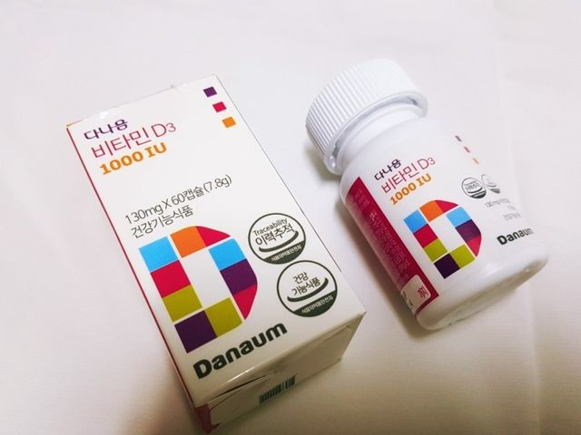다나음 츄어블 비타민D 1000IU (130ml x 60캡슐) 리뷰 사진