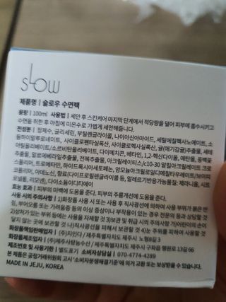 미야님이 올린 리뷰 사진 3