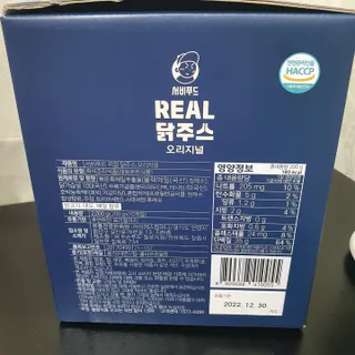 뿌꾸님이 올린 리뷰 사진 2