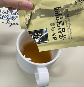 광동생활건강 광동 명품 홍삼달임액 50mL x 30포 — 2.5점을 준 리뷰어가 2023년 4월 올린 사용 사진