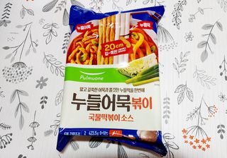 매력님이 올린 리뷰 사진 2