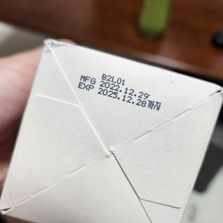 도토리뀨님이 올린 리뷰 사진 4