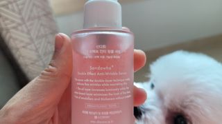 산다화 더블 이펙트 안티 링클 세럼 50ml — 5점을 준 리뷰어가 2023년 2월 올린 사용 사진