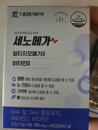 꽃바람님이 올린 리뷰 사진 1