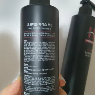 웰피아생활건강 웰피아 올인원 남성화장품 옴므페론 — 5점을 준 리뷰어가 2023년 1월 올린 사용 사진