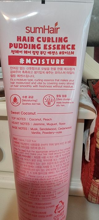 암암님이 올린 리뷰 사진 2