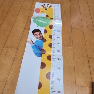 키즈텐플러스 연세 키즈텐 플러스 1개월 — 5점을 준 리뷰어가 2021년 2월 올린 사용 사진