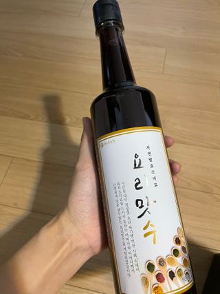 혀니혀니마미님이 올린 리뷰 사진 3
