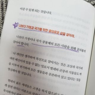노원두딸맘님이 올린 리뷰 사진 1