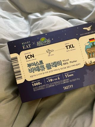 hailey님이 올린 리뷰 사진 1