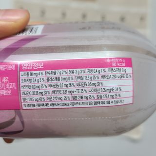 박무아님이 올린 리뷰 사진 2