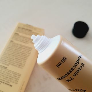 saiio님이 올린 리뷰 사진 3