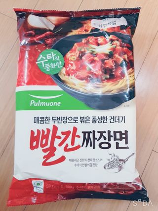 앙칼진 냔님이 올린 리뷰 사진 3