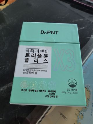 [Dr.PNT] 닥터피엔티 트리플뮨 플러스 [1개월분] — 5점을 준 리뷰어가 2022년 9월 올린 사용 사진