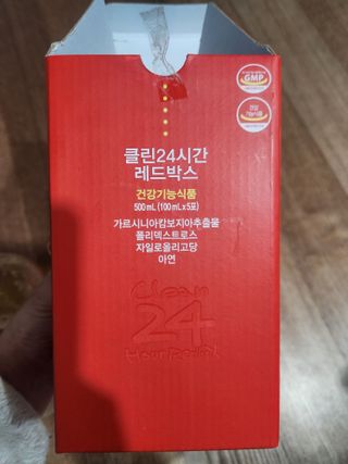클린24시간 레드박스 1BOX(5포) + 전용보틀(500ml) — 5점을 준 리뷰어가 2024년 2월 올린 사용 사진