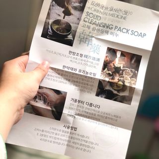 쪼다님이 올린 리뷰 사진 4