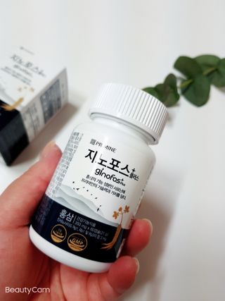 프리마인 홍삼의 강력한 에너지, 이제는 흡수율을 높인 최첨단 캡슐로 간편하게 초고속 충전하세요. — 5점을 준 리뷰어가 2022년 3월 올린 사용 사진