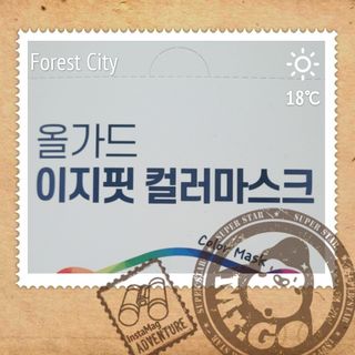 통통이님이 올린 리뷰 사진 2